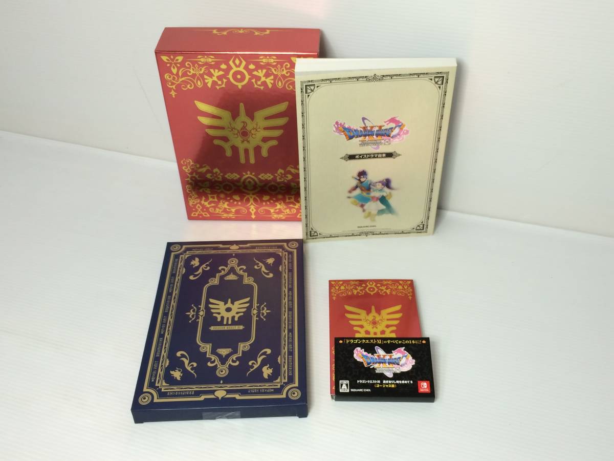 ドラゴンクエストXI 過ぎ去りし時を求めて 夢のゴージャス版 [Nintendo 