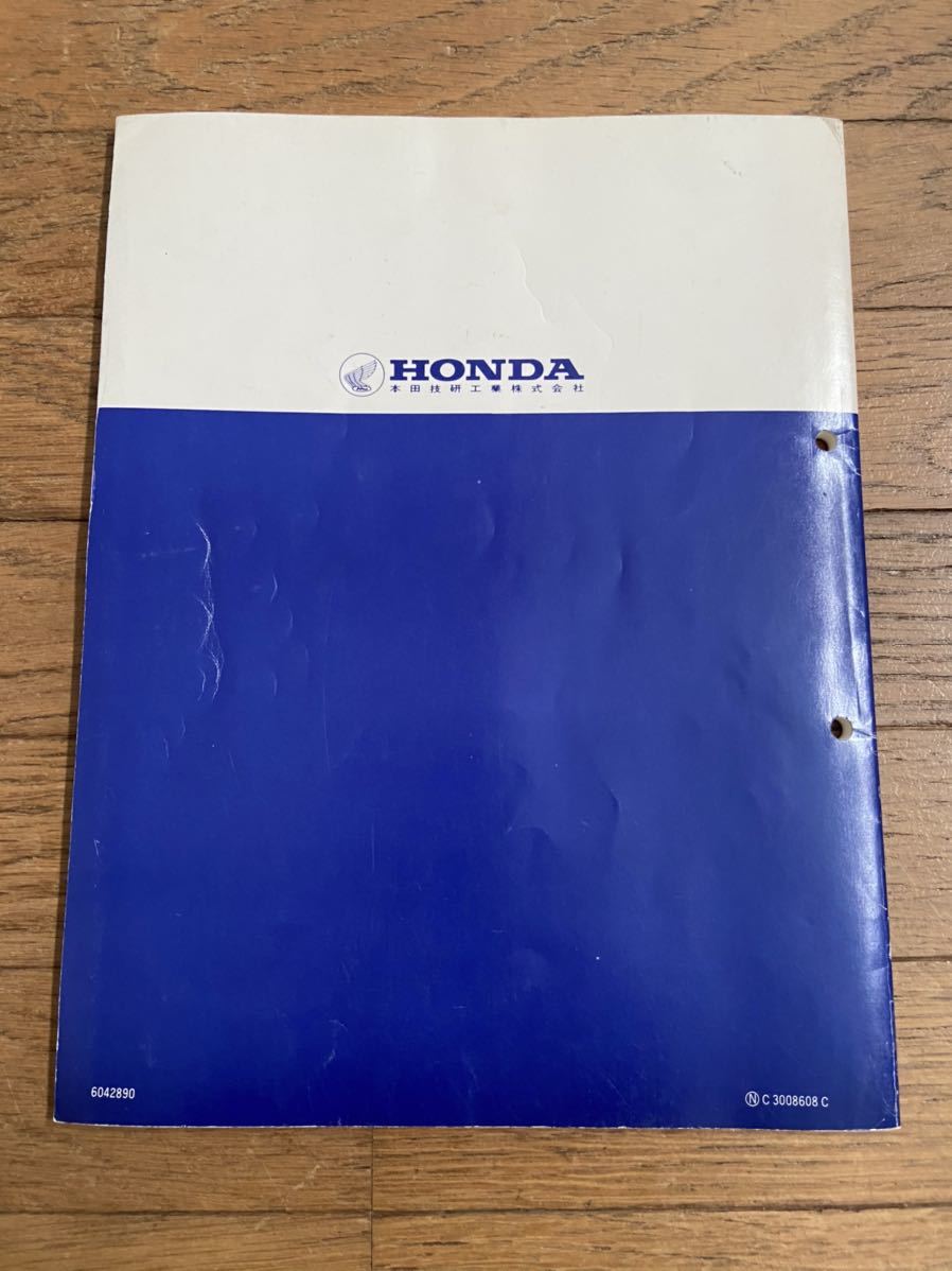 サービスマニュアル ホンダ HONDA XL250R MD03