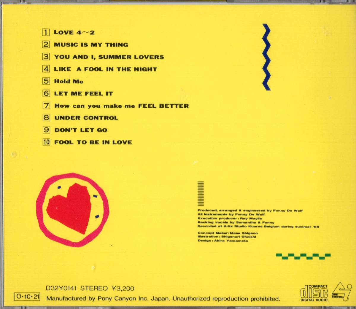 Samantha Gilles LOVE 4-2 CD Samantha Gilles – Love 4-2 – Vinyl (LP