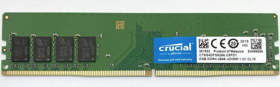 Crucial CT2K16G4DFD832A PC4-25600 合計32GB ひろい