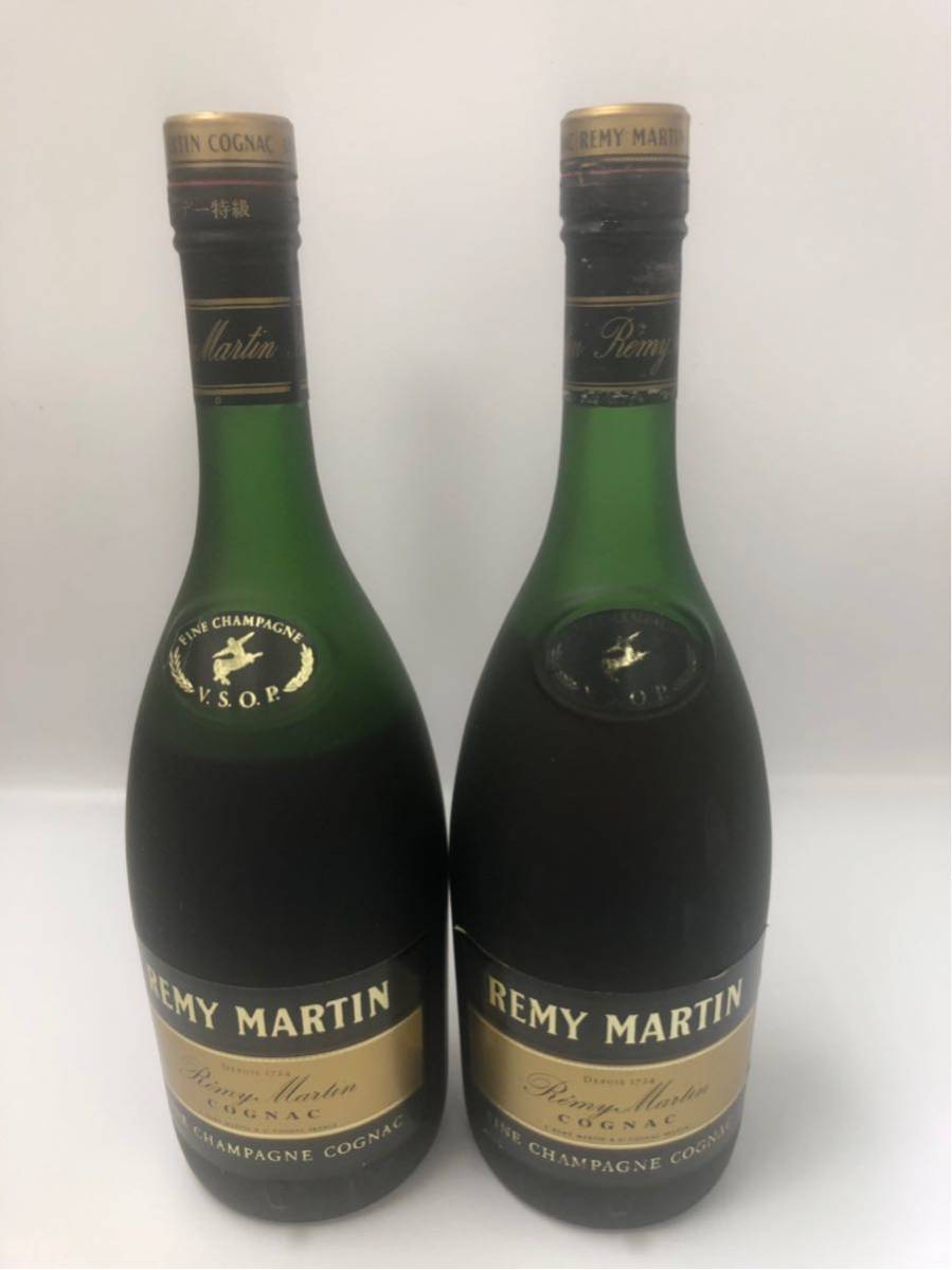 レミーマルタン REMY VSOP 700ml | MARTIN 未開栓 ファイン