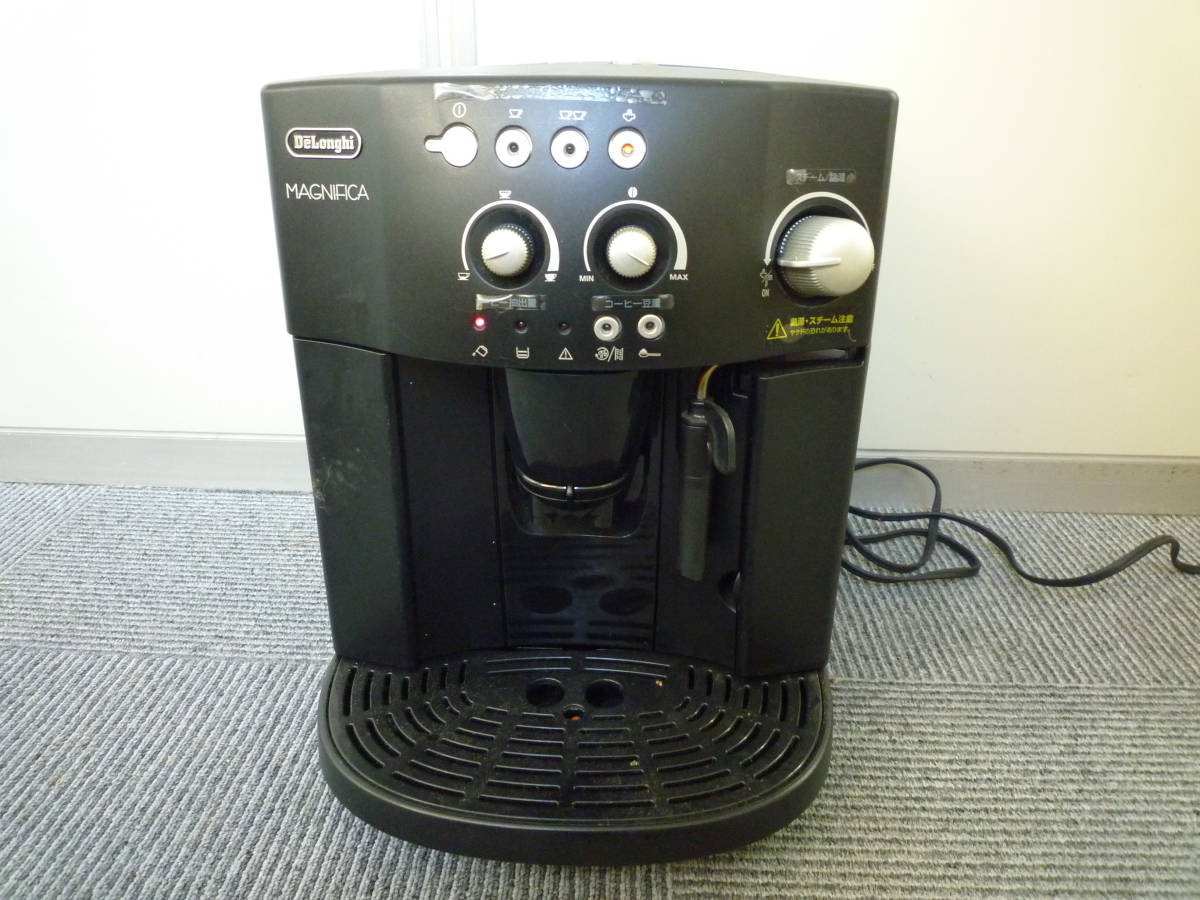 6R241 DeLonghi(デロンギ) MAGNIFICA(マグニフィカ) 全自動コーヒー 