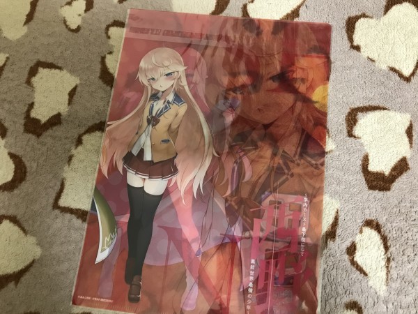 3クリアファイル 田中 年齢イコール彼女いない歴 西野 学内カースト最下位 特典 またのんき Mだsたろう クリアファイル 売買されたオークション情報 Yahooの商品情報をアーカイブ公開 オークファン Aucfan Com