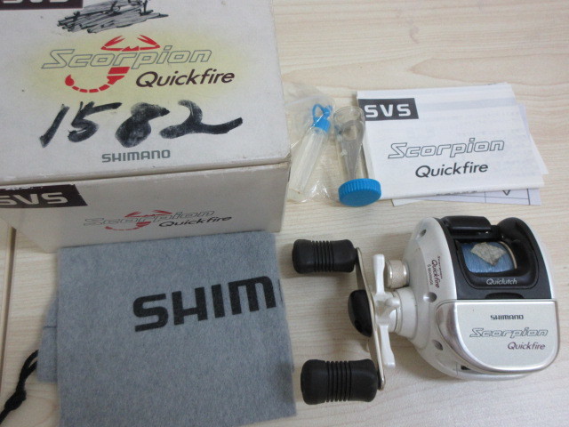 SHIMANO Scorpion Quickfire シマノ スコーピオン クイックファイヤー