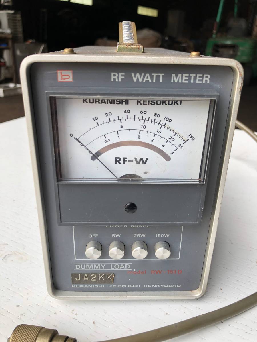 KURANISHI RFワットメーター RW-151D クラニシ KURANISHI RW-151D RF ワットメーター ダミーロード ジャンク