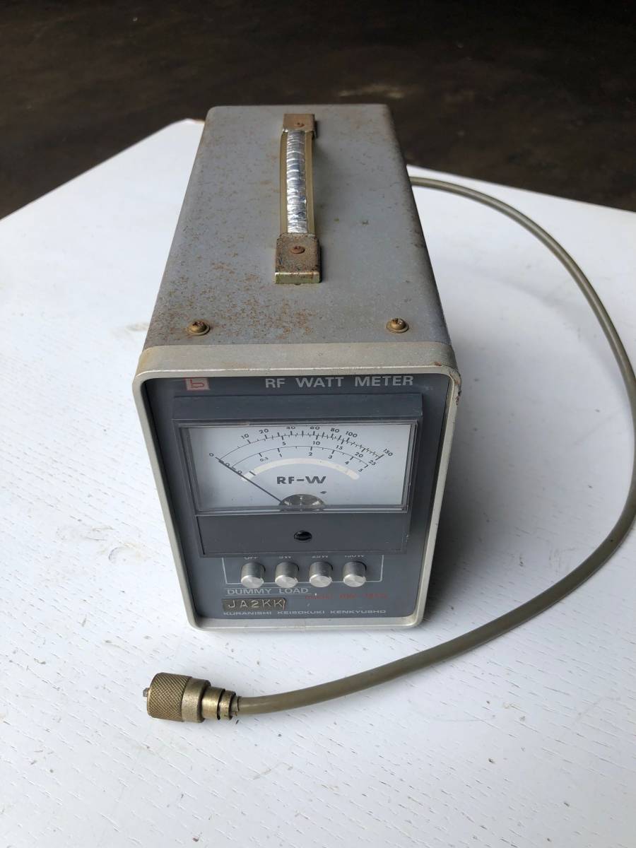 KURANISHI RFワットメーター RW-151D クラニシ KURANISHI RW-151D RF ワットメーター ダミーロード ジャンク