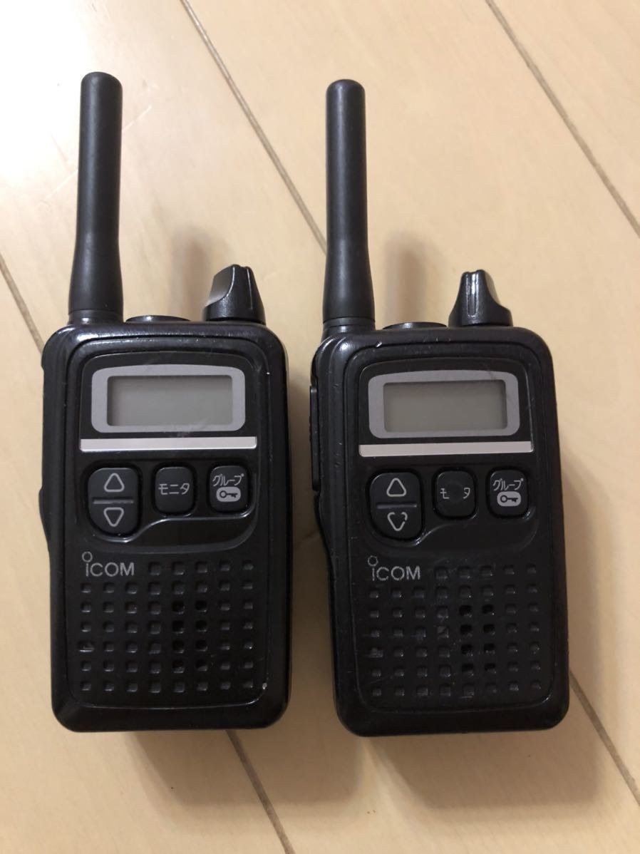 アイコムICOM IC-4300 2台セット 特小無線 アイコム 特定小電力無線 IC