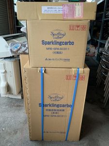 スパークリングカーボのYahoo!オークション(旧ヤフオク!)の相場・価格 