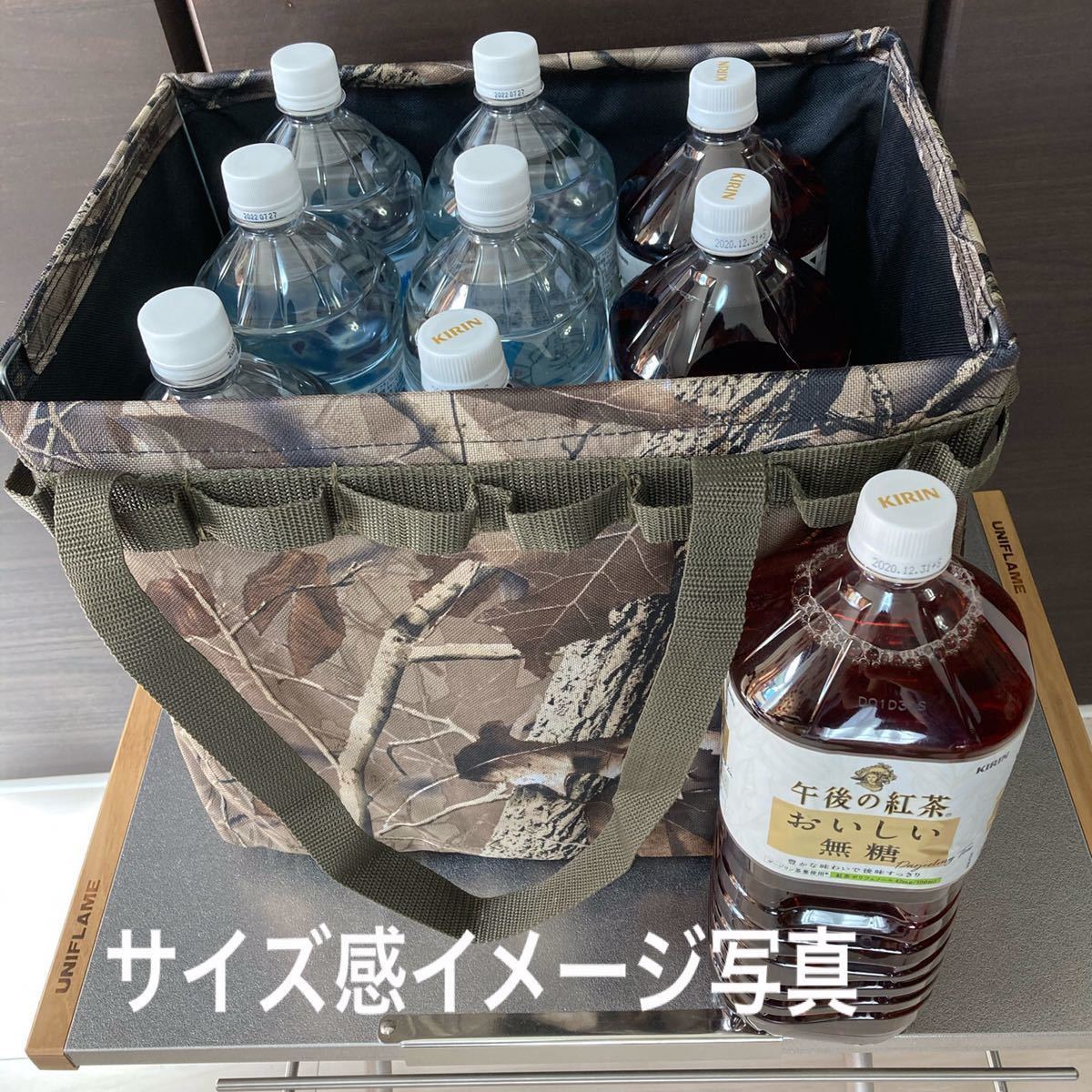 リアルツリー 迷彩 キャンプ コンテナ カモフラ 新品 薪入れ ケース ボックス | シェルフコンテナ キャンプ用GEARコンテナ Oregonian リアルツリーセット チェア (72: