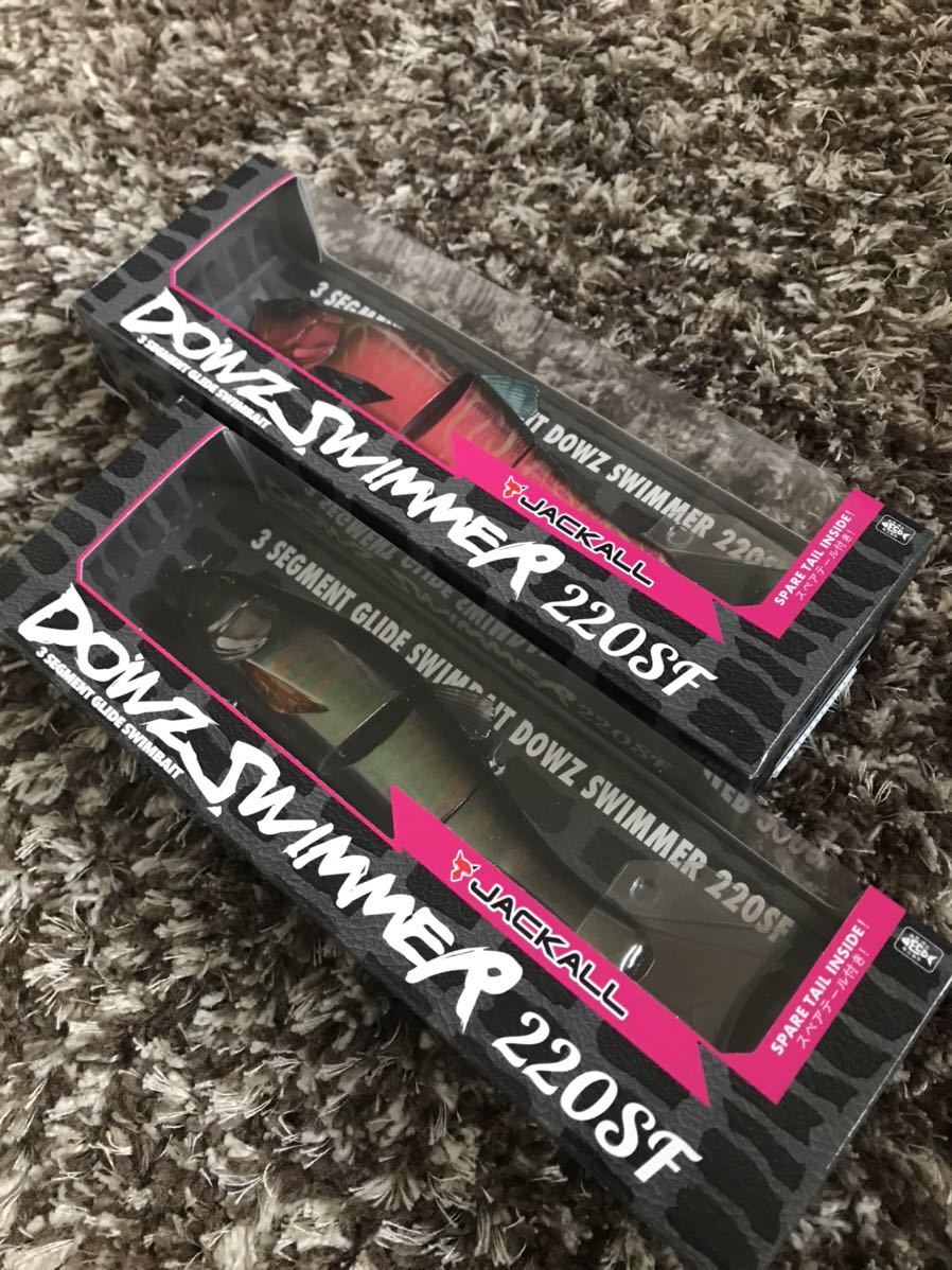 お得，本物保証 ジャッカル ダウズスイマー 220SF セット(ビッグベイト)｜売買されたオークション情報、yahooの商品情報をアーカイブ公開 - オークファン 淡水