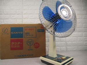 昭和 レトロ サンヨー 扇風機のYahoo!オークション(旧ヤフオク!)の相場