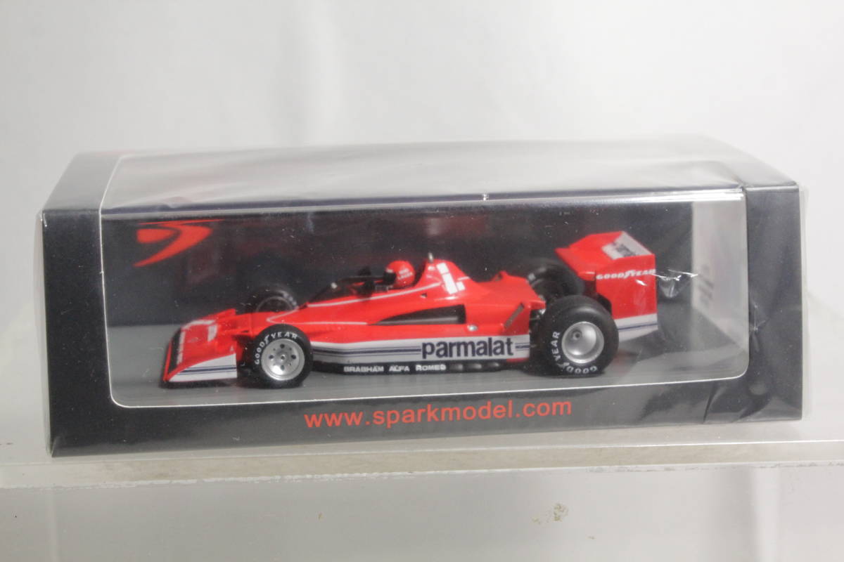 BT45C Brabham GP 0 1⁄43 #1 Alfa by scale | Romeo Argentina BRABHAM