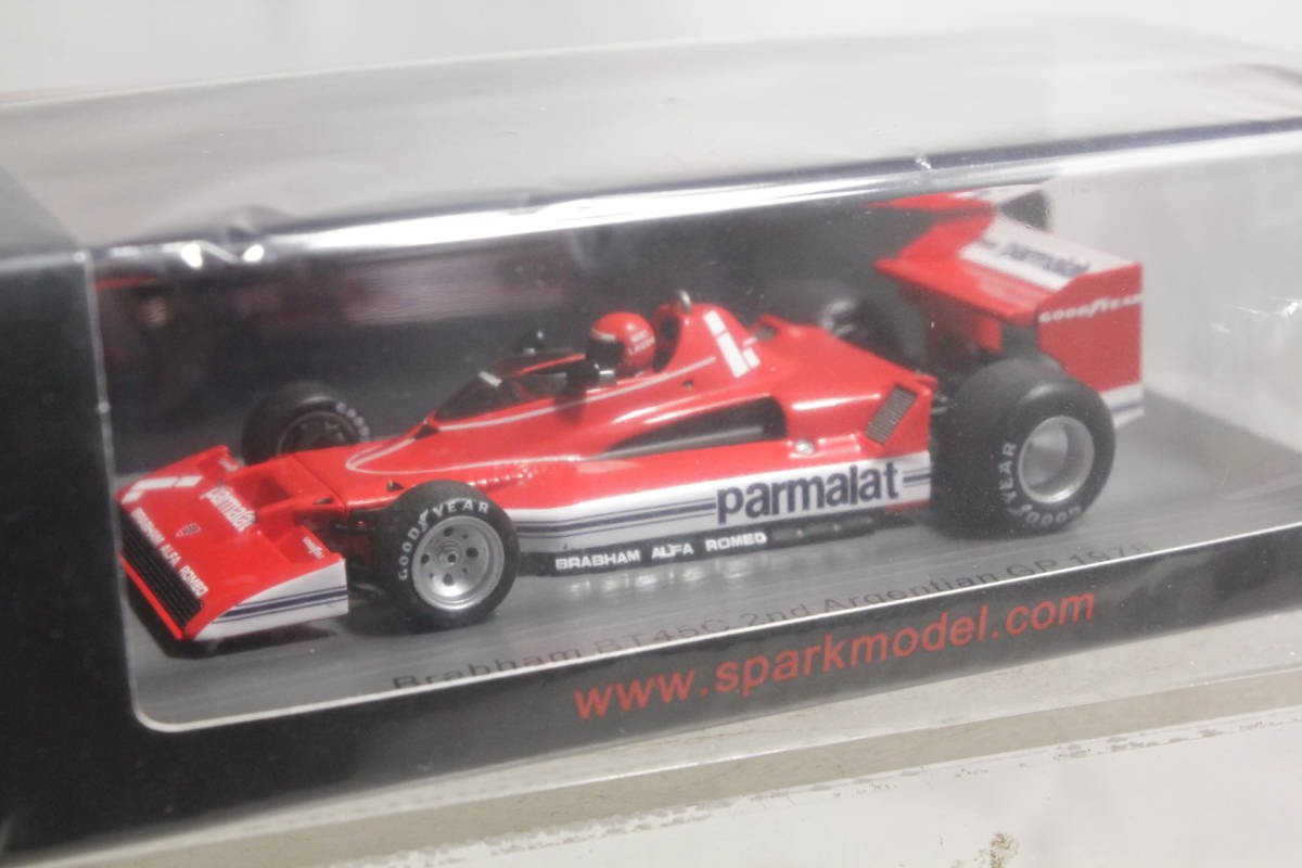 BT45C Brabham GP 0 1⁄43 #1 Alfa by scale | Romeo Argentina BRABHAM