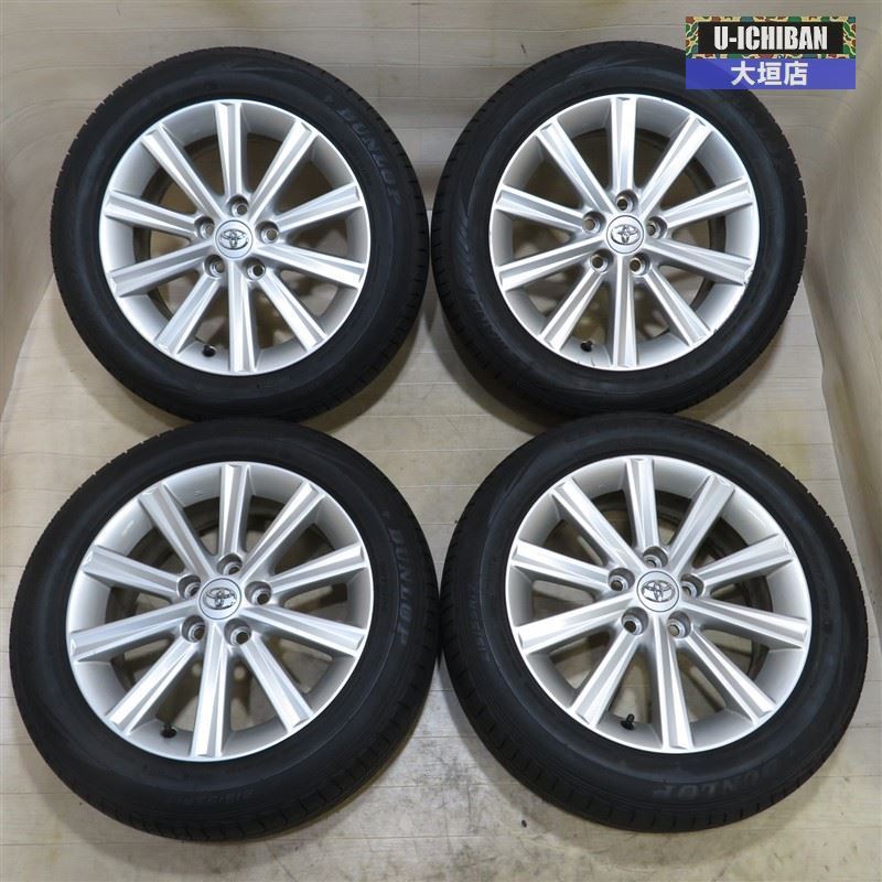 トヨタ カムリ 純正 17インチ タイヤホイールセット ダンロップ ルマン