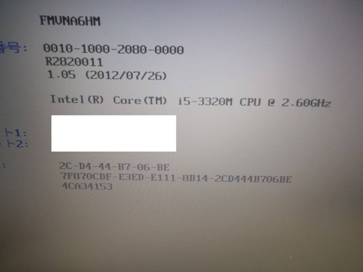 【新品未開封】いちばんすきな花 -ディレクターズカット版- DVD-BOX 383☆FUJITSU LIFEBOOK A574/HX FMVA0500TP Core i3 4000M HDD/無 BIOS