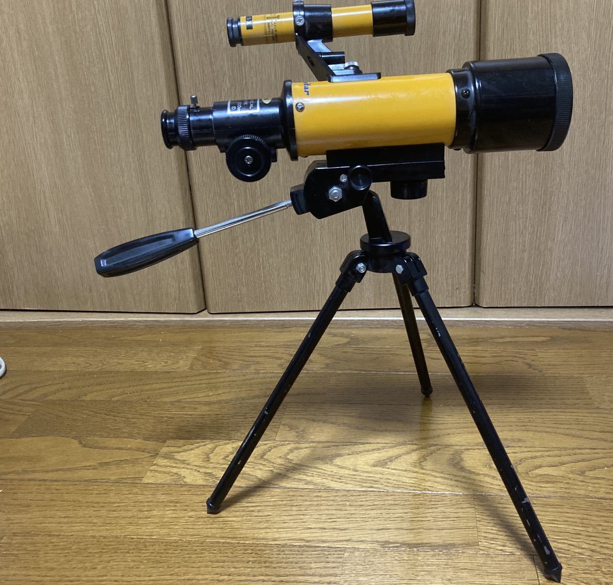 SKYVIEW TELESCOPE