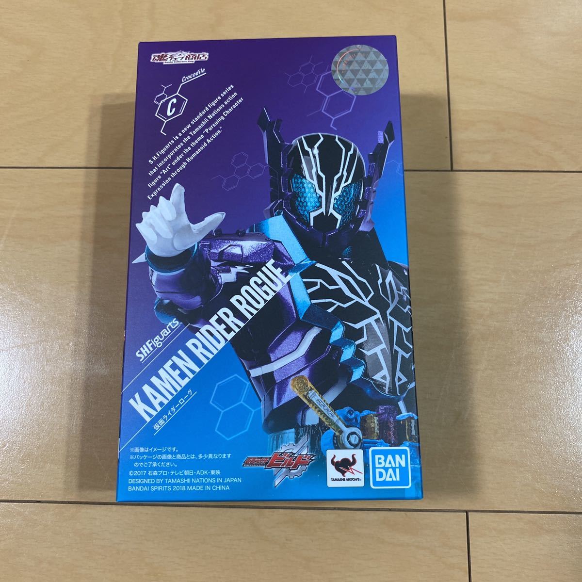爆買い！ shフィギュアーツ 真骨頂製法 仮面ライダー電王