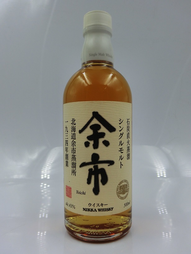 酒 余市 ウィスキー 旧ラベル 500ml 未開栓