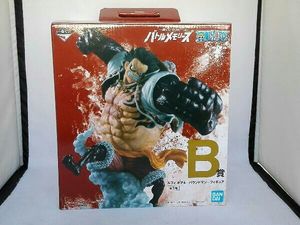 バウンドマン フィギュアのヤフオク の相場 価格を見る ヤフオク のバウンドマン フィギュアのオークション売買情報は14件が掲載されています