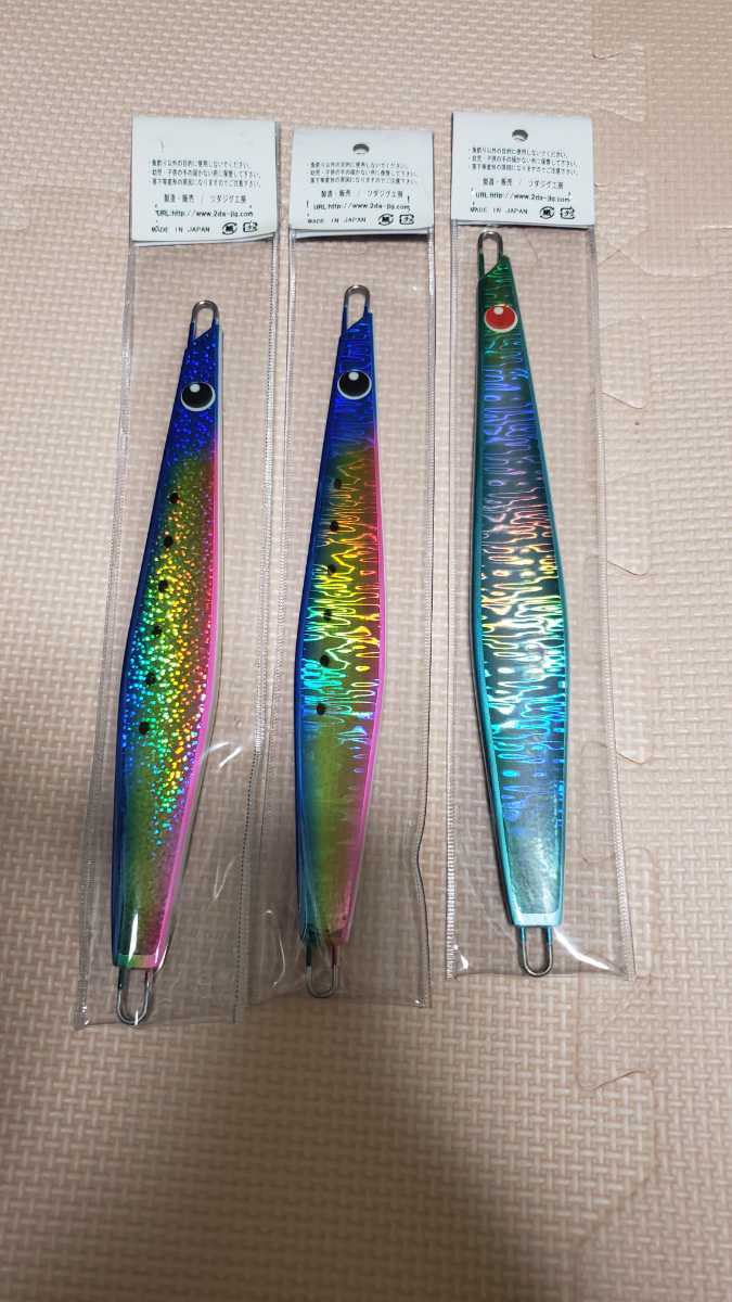 ツダジグ ボンバー 300g、245g ツダジグ ボンバー 300g ボンバー245g