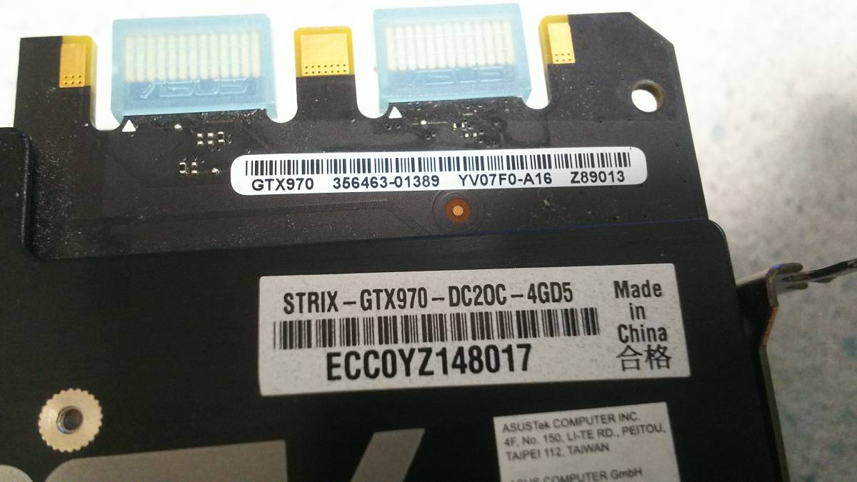 【中古 動作確認済み、ただしファンは故障】グラフィックボード GeForce GTX970 4GB(ASUS STRIX-GTX970-DC2OC-4GD)_4