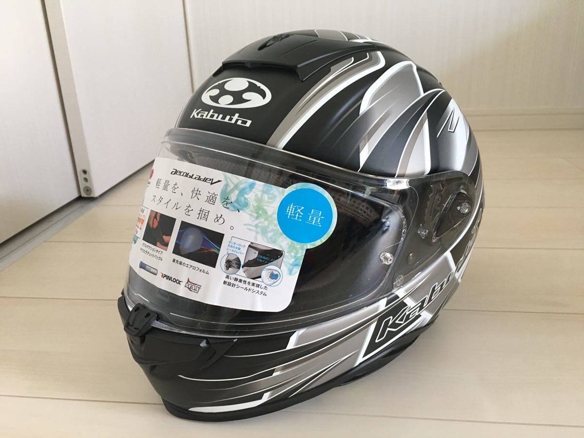 SHOEI ショウエイ 内装セット ジェイクルーズ2 J-CRUISE2 J-Cruise L