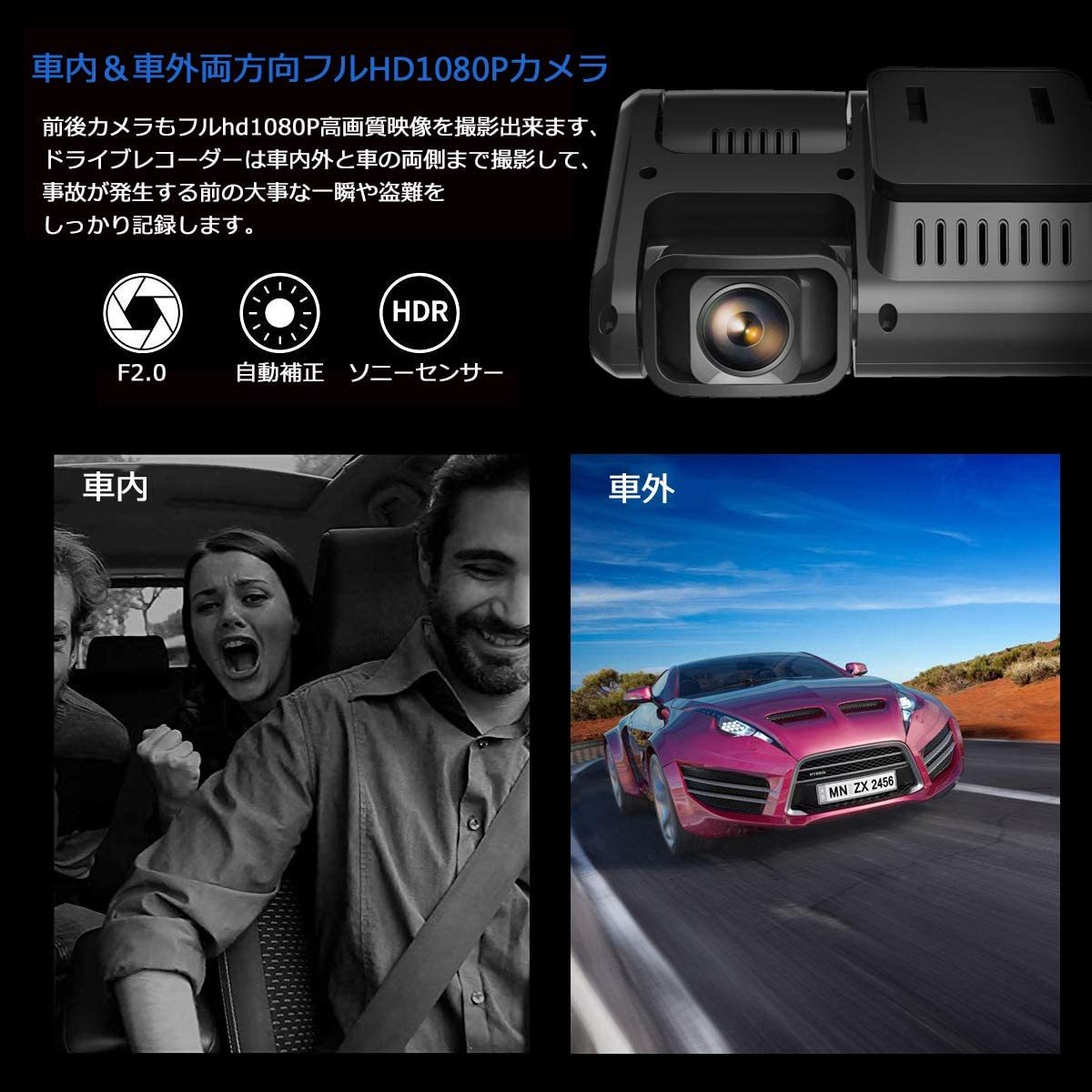 車線逸脱警報 長期保証 GPS搭載 ノイズ対策長期保障GPS搭載 EMI使用