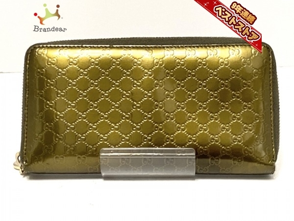 GUCCI(グッチ) ⁄ 長財布⁄--⁄RED⁄無地⁄レディース⁄308005 グッチ GUCCI