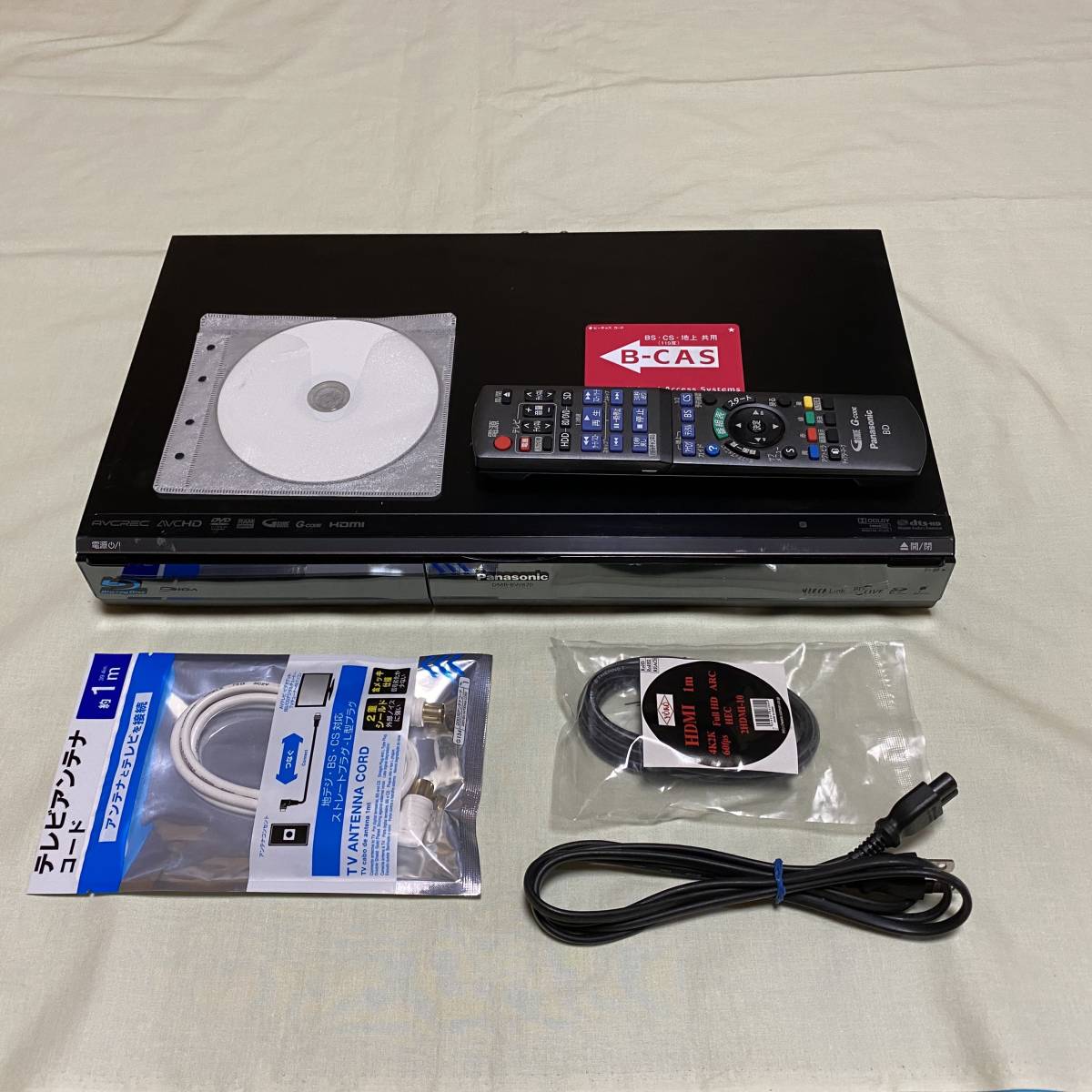 パナソニック Panasonic 1TB DIGA 2番組同時録画 2チューナー
