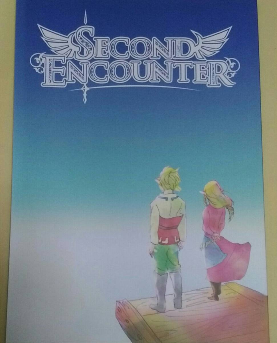 ゼルダの伝説【second encounter】リンク+ゼルダ+ギラヒム(ロール