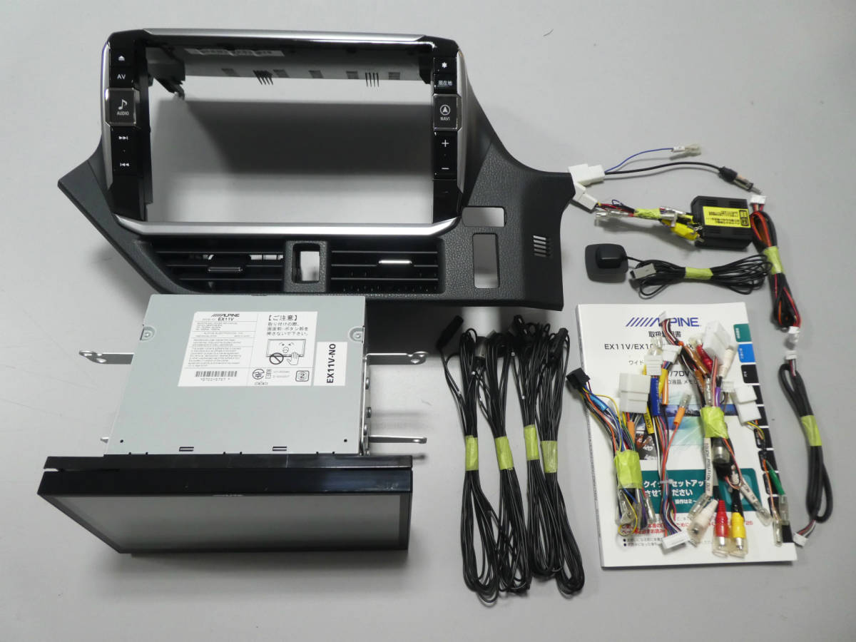 B-70 美品 ALPINE アルパイン EX11V ZRR80 ノア 11型 ビッグX カーナビ