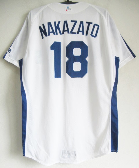 中日ドラゴンズ 中里篤史選手実使用 2007年ホームユニフォーム＃18