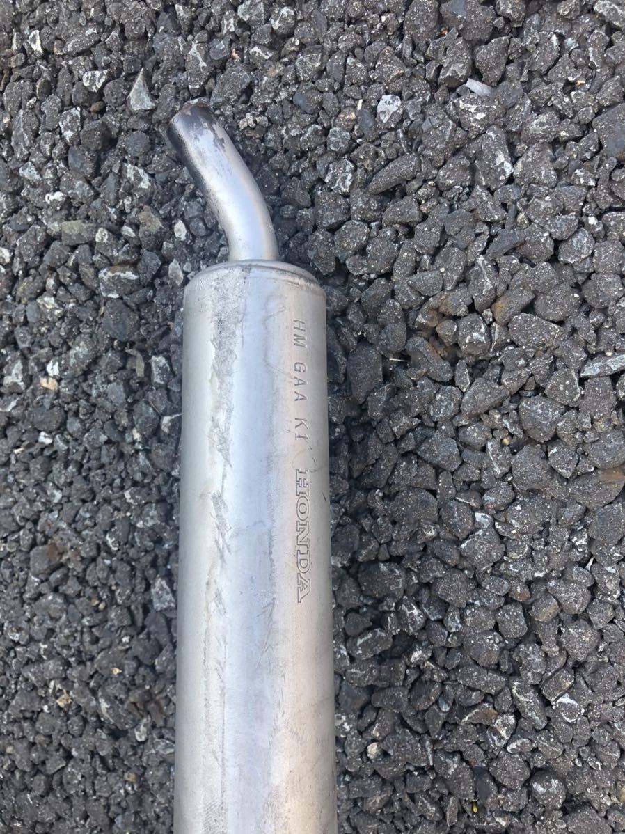 ホンダ純正　NS-1 チャンバー_2