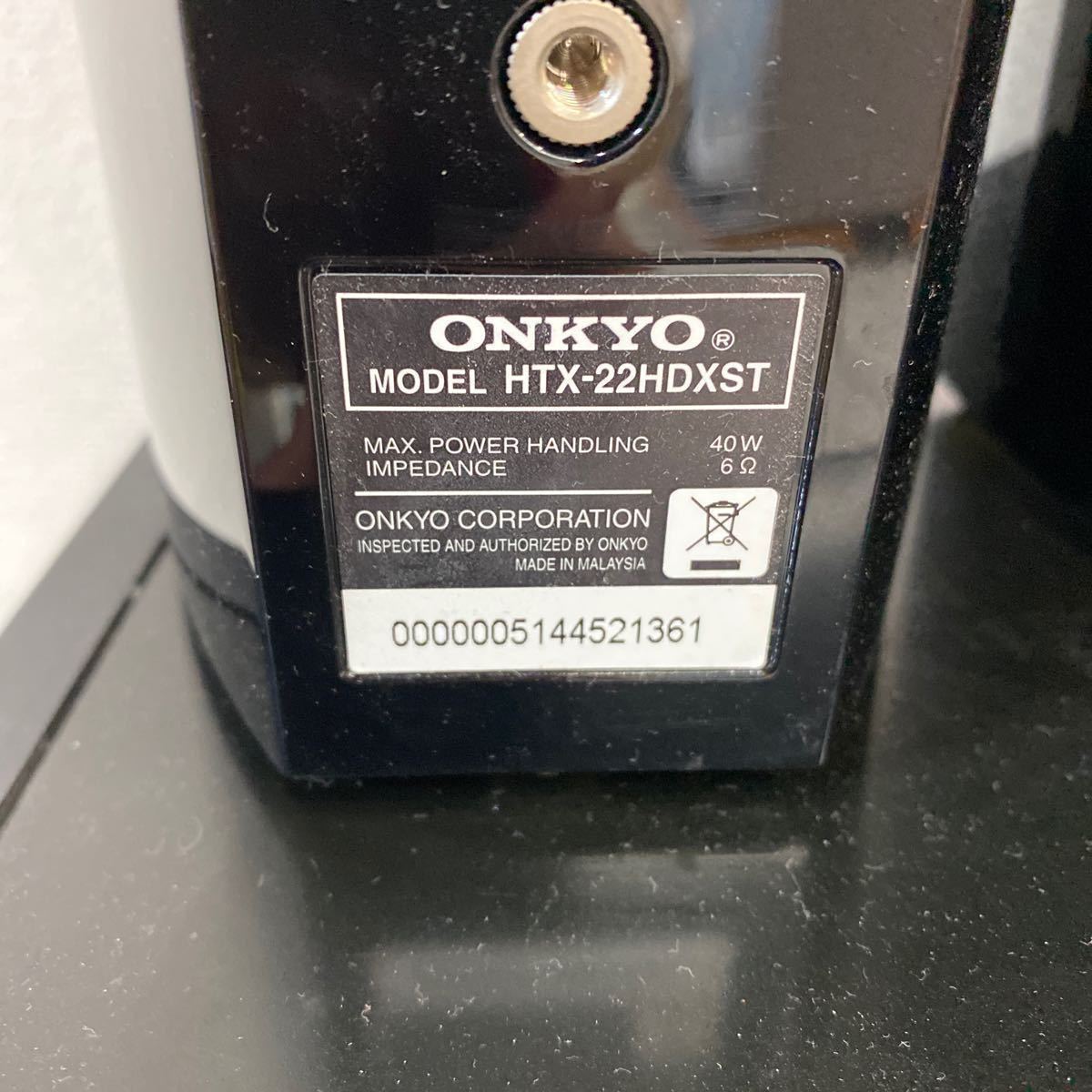 HN87 ONKYO オンキョー サラウンドセット HTX-22HDXPAW / HTX-22HDXST リモコン/説明書付き_10