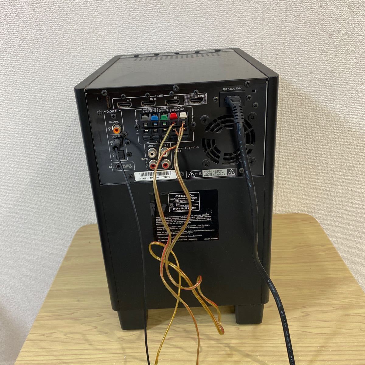 HN87 ONKYO オンキョー サラウンドセット HTX-22HDXPAW / HTX-22HDXST リモコン/説明書付き_7
