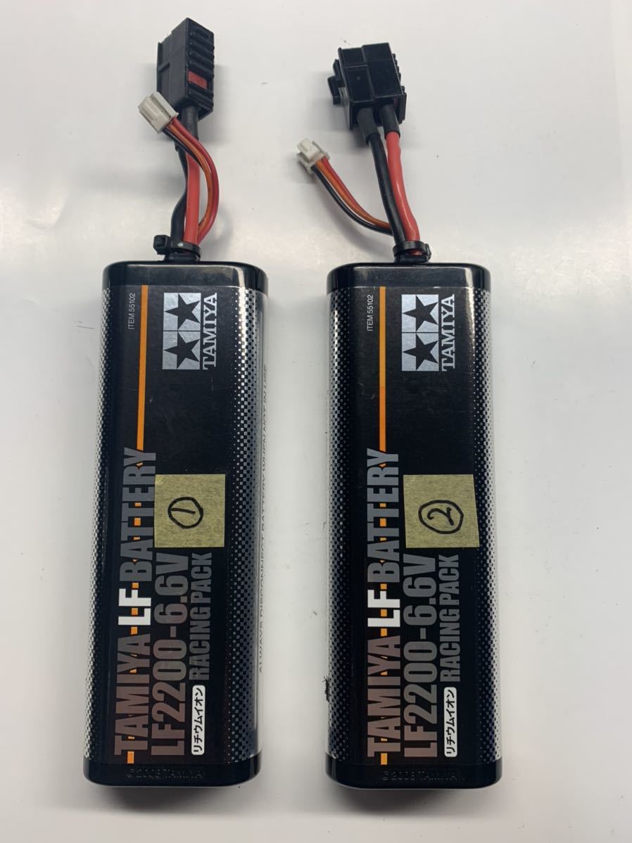 タミヤ LF 2200 中古品 バッテリー リフェ 充電放電確認済 良品 その2