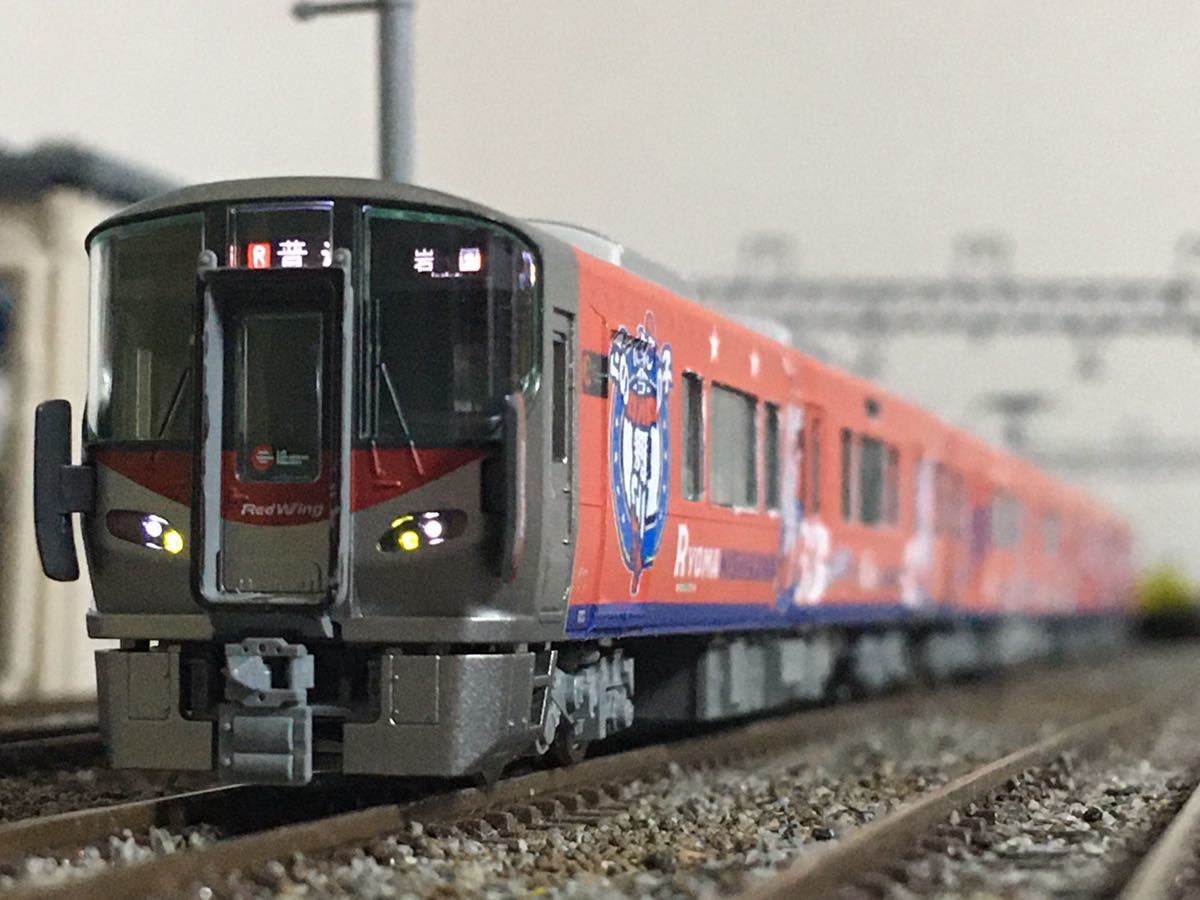 TOMIX 227系 JR 3両編成 特別企画品 「カ―プ応援ラッピングトレイン