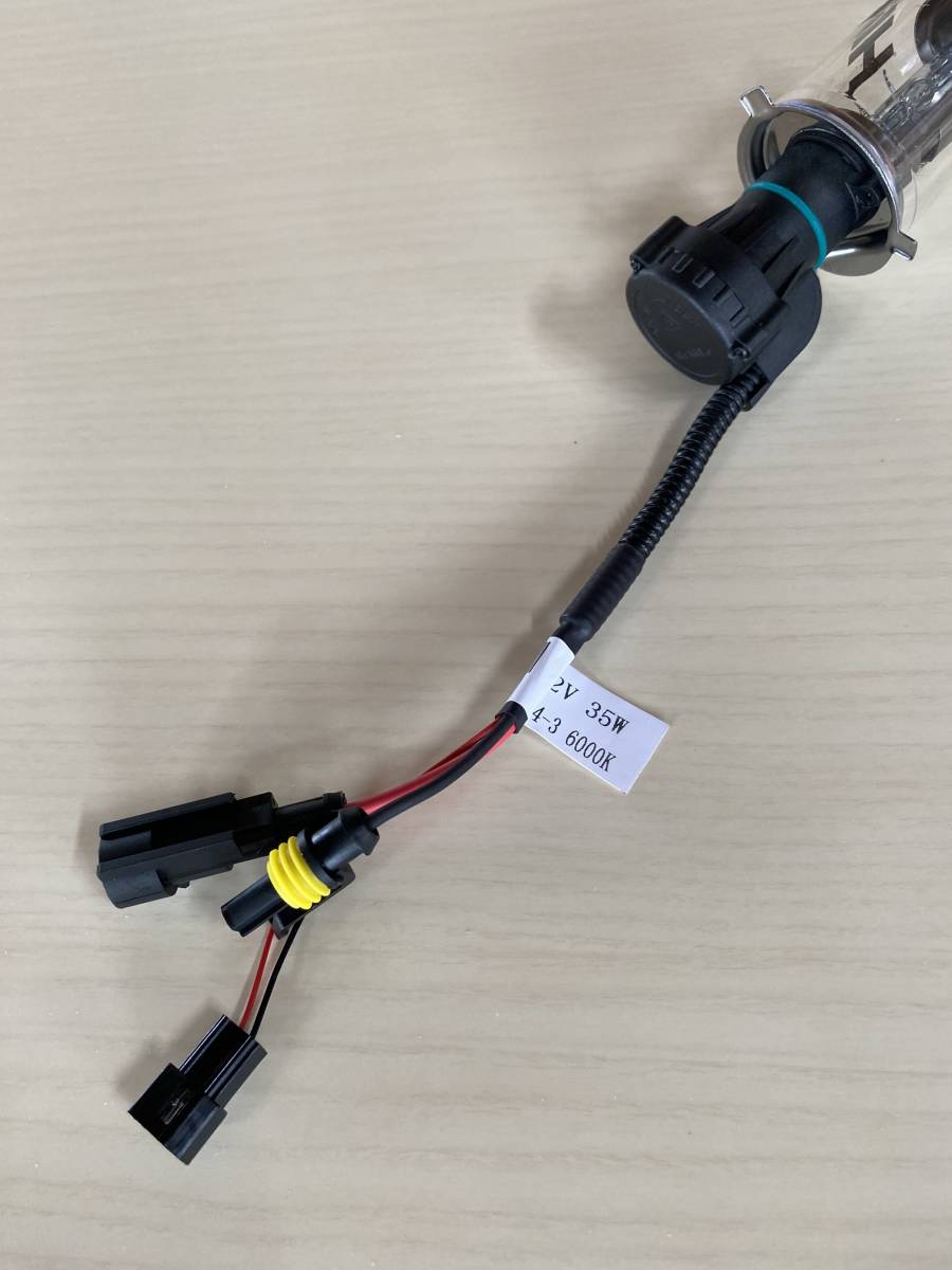 35W | H4 h4 6000K 薄型の通販 6000k 35w hid HID屋 車のHID