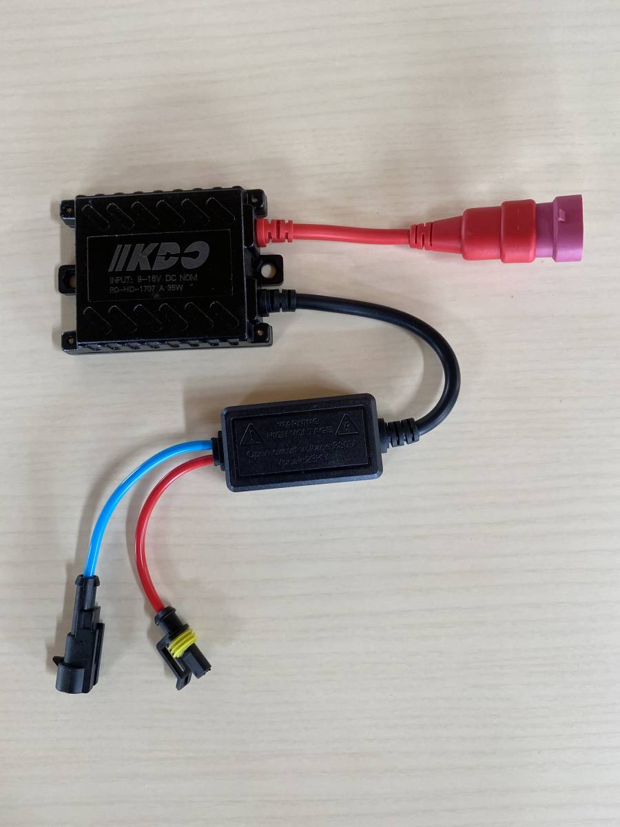 35W | H4 h4 6000K 薄型の通販 6000k 35w hid HID屋 車のHID