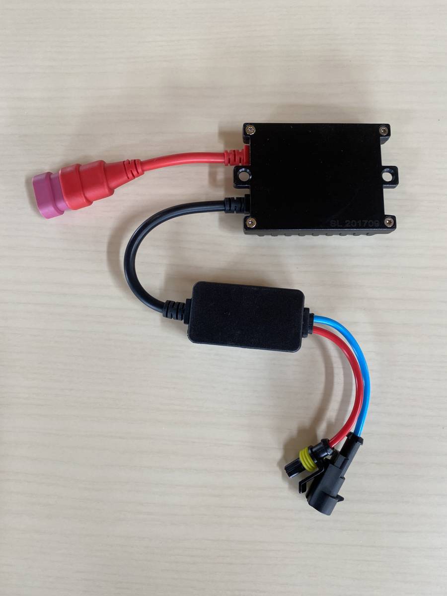 35W | H4 h4 6000K 薄型の通販 6000k 35w hid HID屋 車のHID