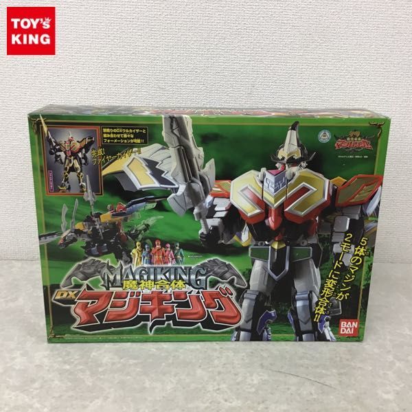 魔神合体 DXマジキング 魔法戦隊マジレンジャー ロボット おもちゃ 
