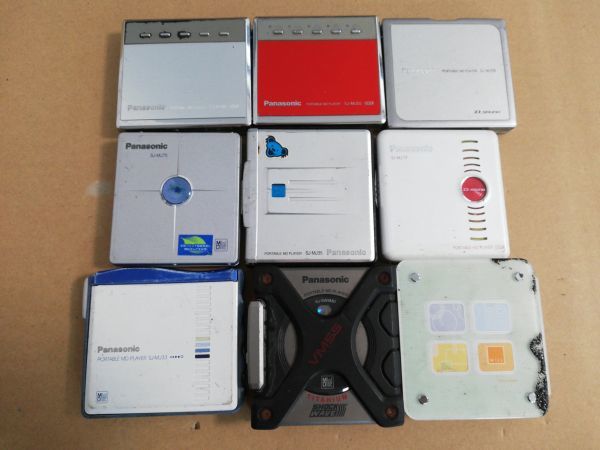 動作未確認 ジャンク MDプレーヤー 9台まとめ出品 Panasonic SJ-MJ19