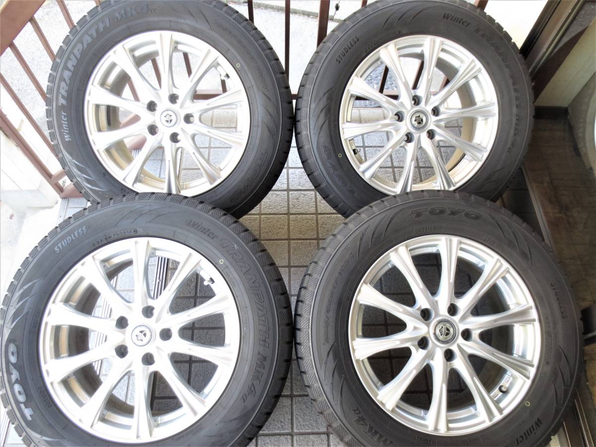 特価美品】エクスター 17in 7J +38 PCD114.3 アイスガードG075 225 