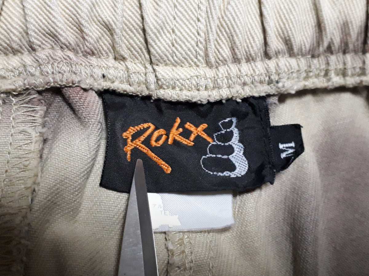 ロックス ROKX SHORT ショートパンツ ショーツ MG CAMOUFLAGE クライミングパンツ タイダイ染め DYE CRYSTAL 楽天お買物マラソン期間限定クーポン対象！ROKX LEOPARD ショーツ」の人気商品一覧・価格比較 - カモフラージュショーツ