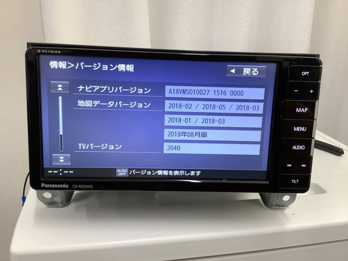 KG3596 ○パナソニックPanasonic Strada CN-RE05ED ▽スズキ向け 