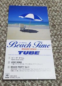 CDシングル レアのYahoo!オークション(旧ヤフオク!)の相場・価格を見る