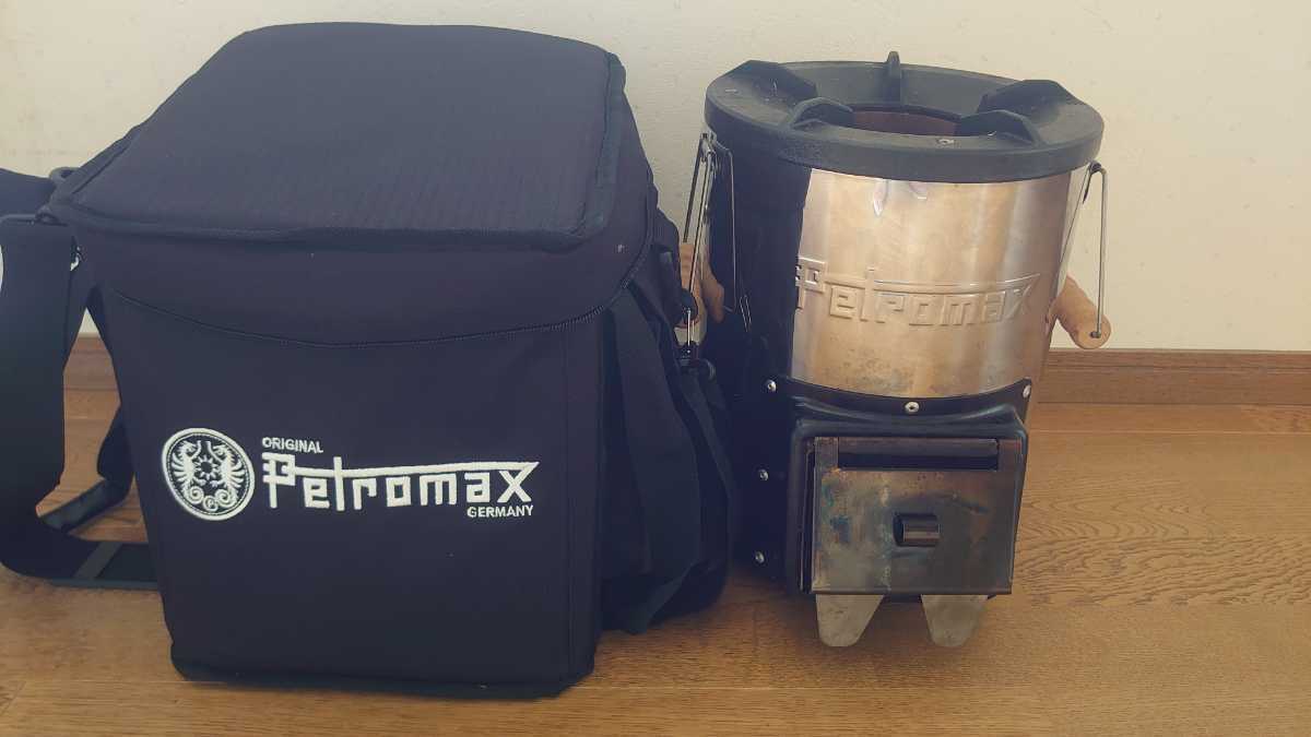 ロケットストーブ ペトロマックス rf33 | PETROMAX PETROMAX(ペトロマックス) 0 Petromax rf33」を rf33（専用ケース付き）PETROMAX(ペトロ 専用ケース付きです Petromax(ペトロマックス)のロケットストーブ 焚き火台 キャンプ (12667) 価格.com