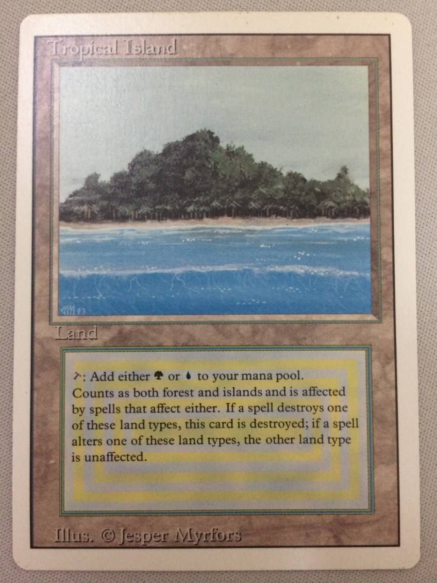 Tropical RV Island マジック・ザ・ギャザリング 2ED MTG ○即決○ UN