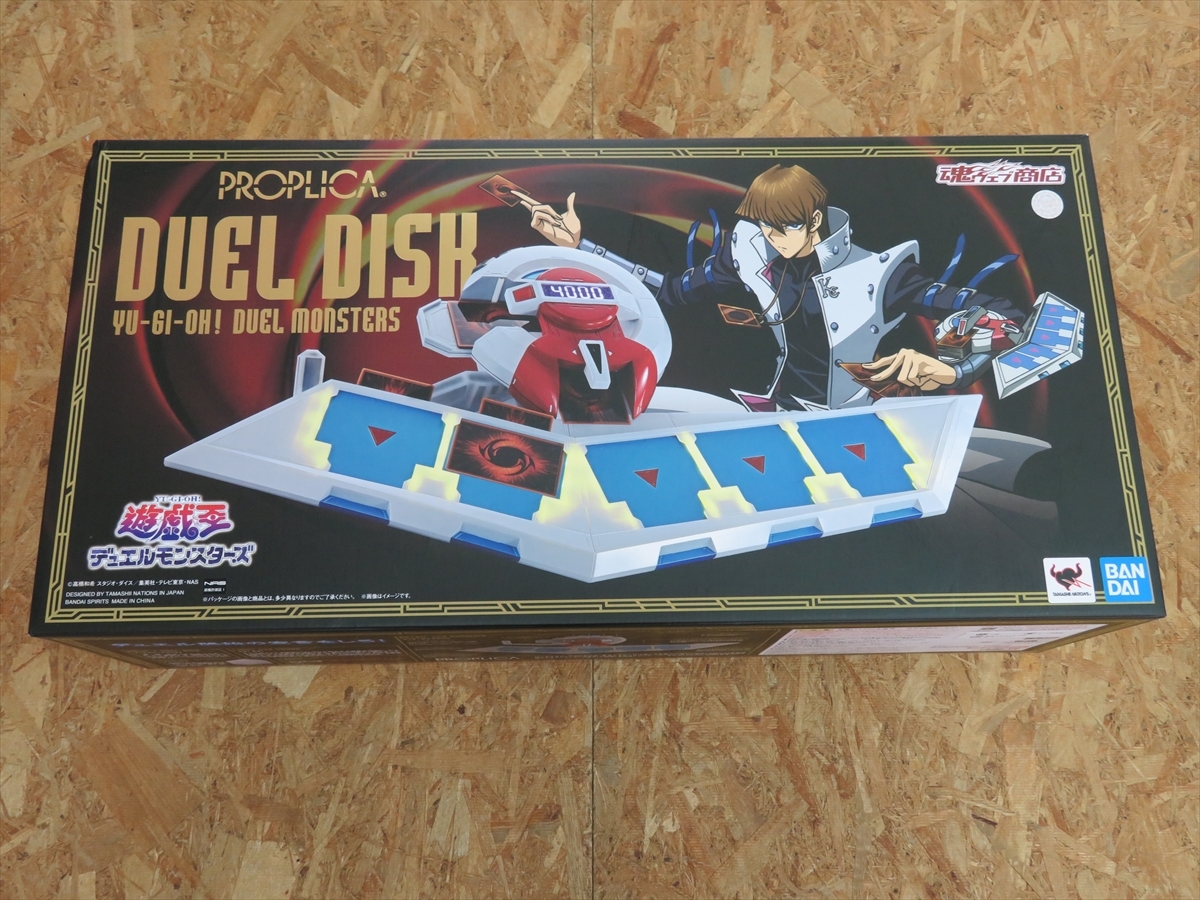 TOY PROPLICA デュエルディスク 遊☆戯☆王デュエルモンスターズ 送料