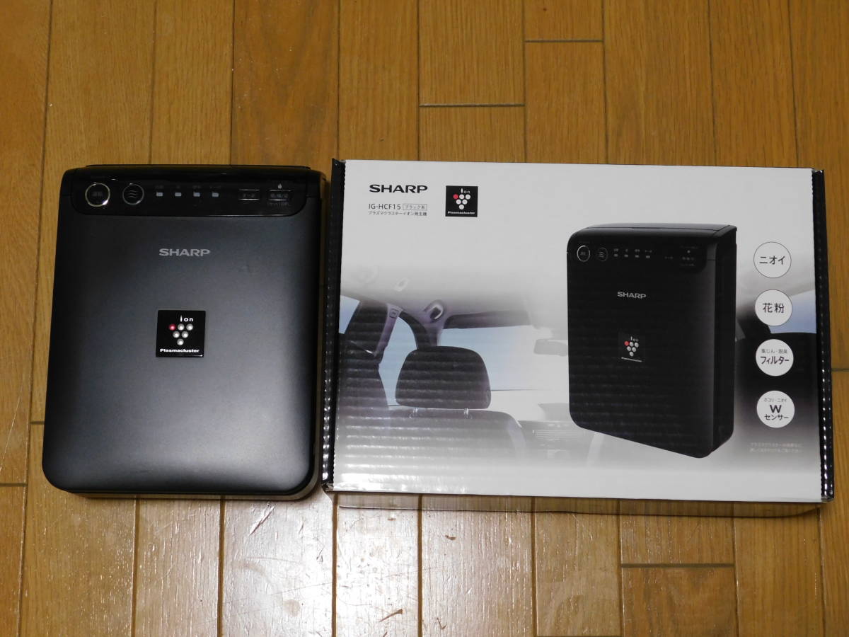 u342552040.3